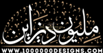 1000000designs.com